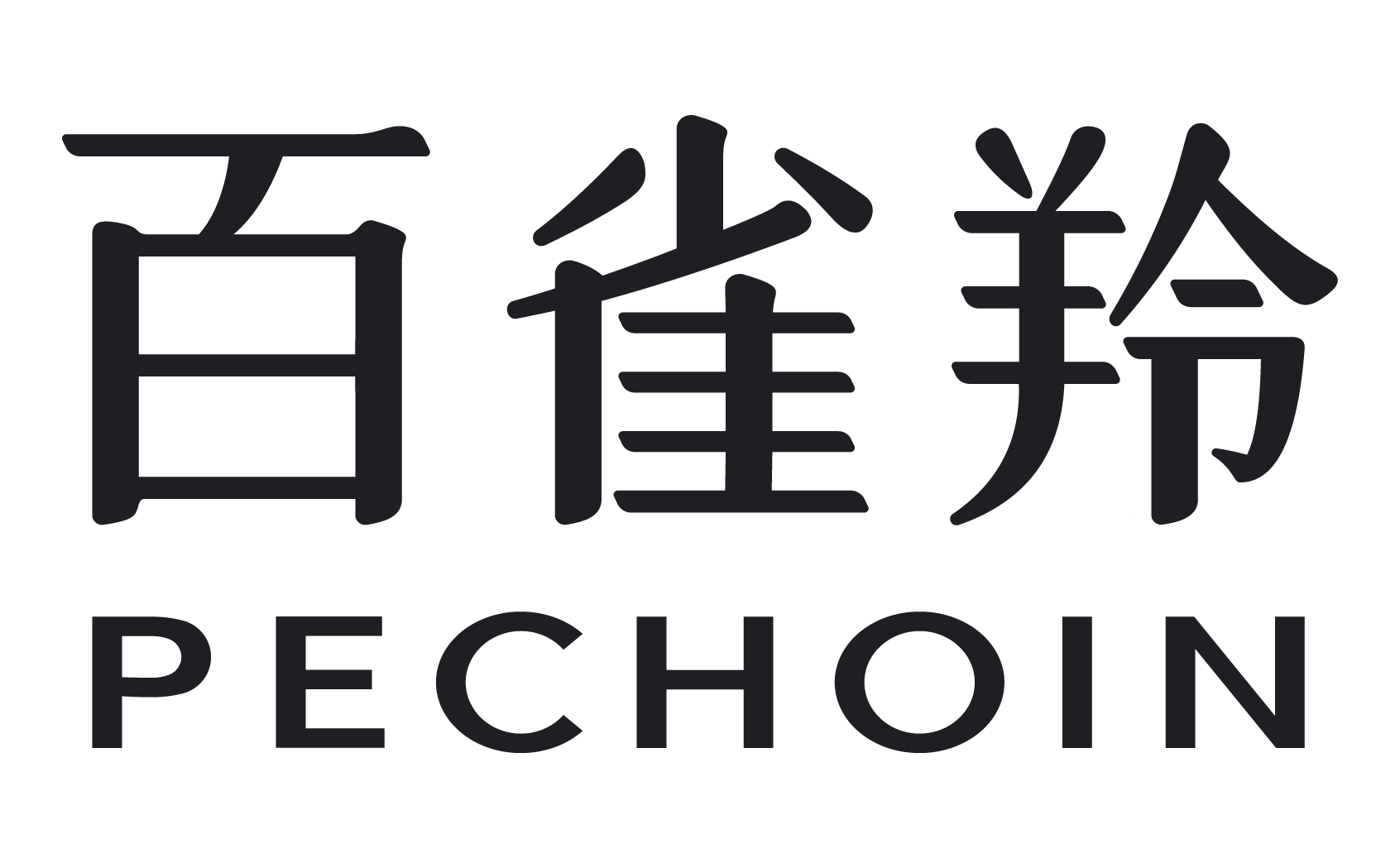 百雀羚