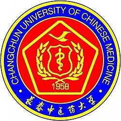 长春中医药大学