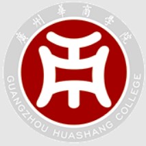 广州华商学院