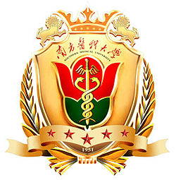 南方医科大学